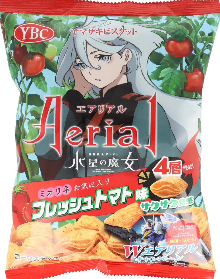 エアリアル　フレッシュトマト味